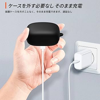 Amazon | Anker Soundcore Liberty 5用 ケース カバー【HUKWIMO